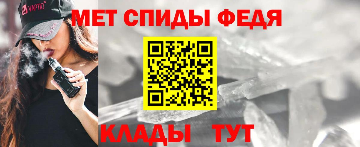 Сибай  Кокаин  Меф   Вход с VPN  ГАШ  Гашиш 
