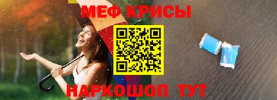 героин Пыть-Ях