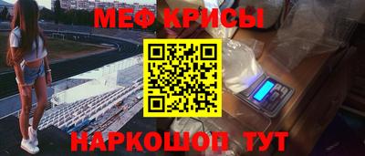 героин Пыть-Ях