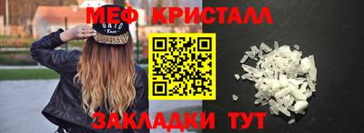 героин Пыть-Ях
