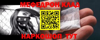 героин Пыть-Ях