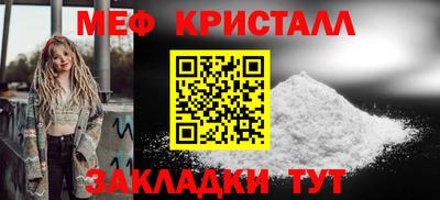 спиды Пугачёв