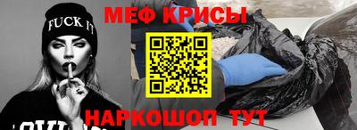 героин Пыть-Ях