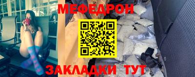 спиды Пугачёв