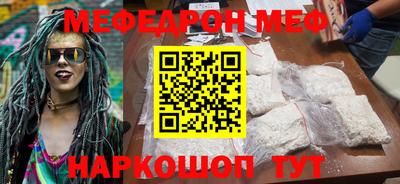 героин Пыть-Ях
