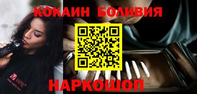 героин Пыть-Ях
