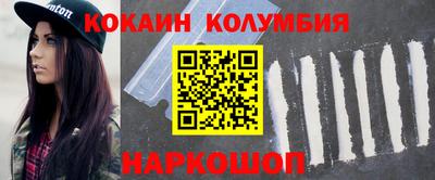 спиды Пугачёв
