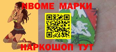 спиды Пугачёв