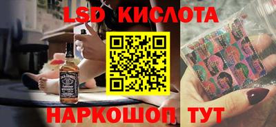 спиды Пугачёв