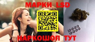 мефедрон Пушкино