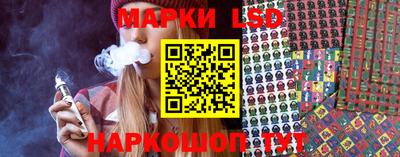 мефедрон Пушкино