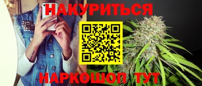 героин Пыть-Ях