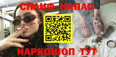 героин Пыть-Ях