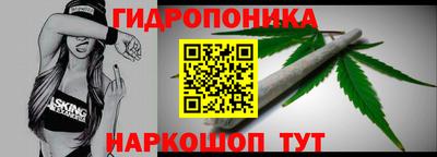 мефедрон Пушкино