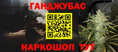 героин Пыть-Ях