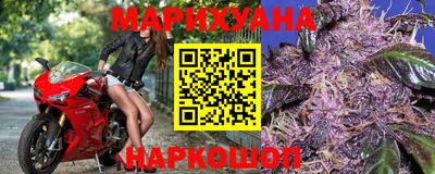 мефедрон Пушкино