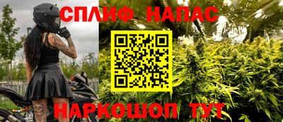 героин Пыть-Ях