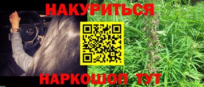 спиды Пугачёв