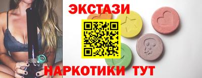 спиды Пугачёв