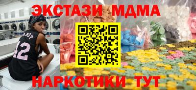 спиды Пугачёв