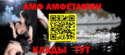 героин Пыть-Ях