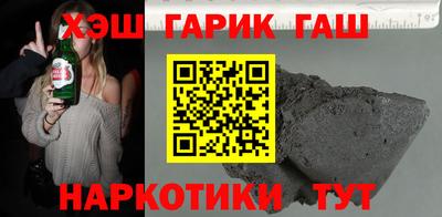 спиды Пугачёв