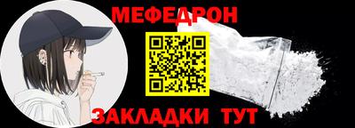 спиды Пугачёв