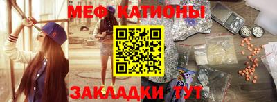 героин Пыть-Ях
